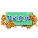 中小學(xué)學(xué)籍信息管理系統(tǒng) 官方免費版