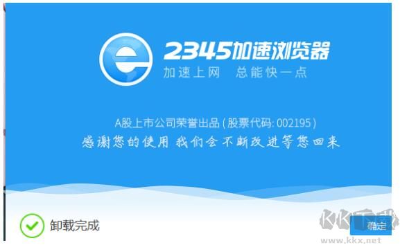 Win10 Taskbarsearch是什么？taskbarsearch怎么關(guān)閉刪除？