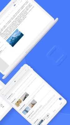 有道云筆記安卓版