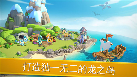 保衛(wèi)蘿卜2破解版無限鉆石版