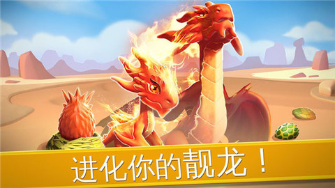 保衛(wèi)蘿卜2破解版無限鉆石版