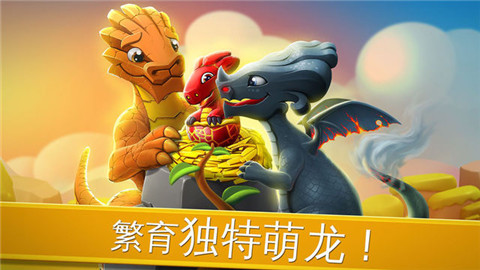 保衛(wèi)蘿卜2破解版無限鉆石版