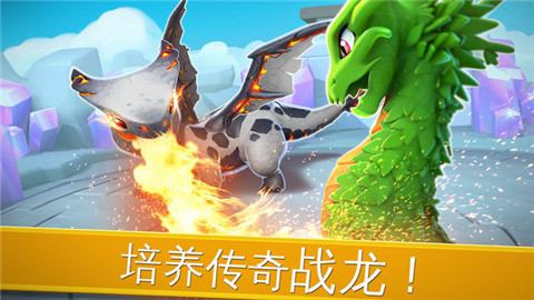 保衛(wèi)蘿卜2破解版無限鉆石版