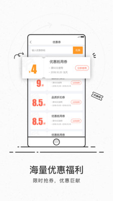 電競幫代練陪玩專業(yè)平臺