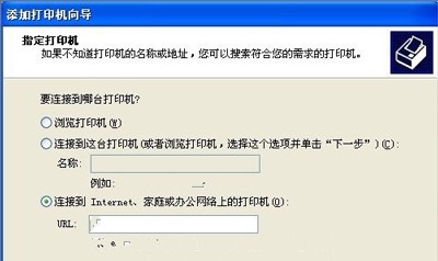 惠普 HP LaserJet P1007 打印機官方驅(qū)動程序