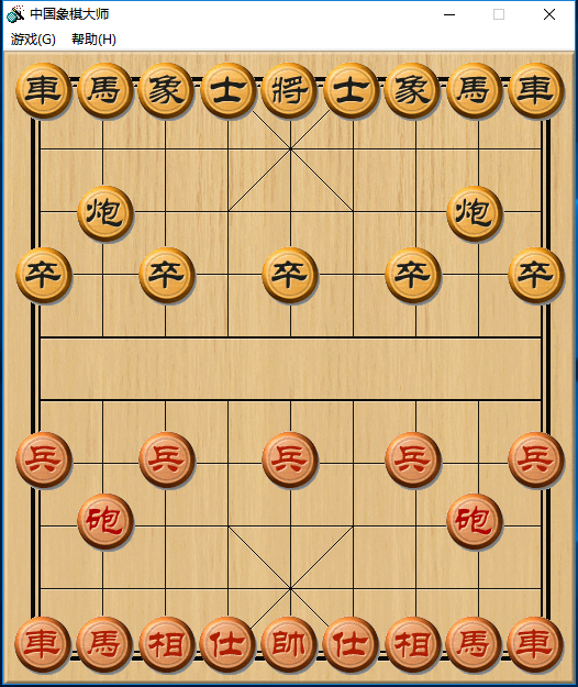 中國(guó)象棋免費(fèi)下載