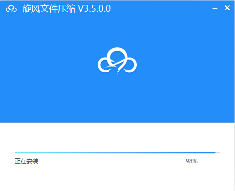 旋風圖片格式轉(zhuǎn)換器