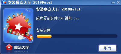 聯(lián)眾世界游戲大廳官方下載