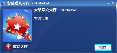 聯(lián)眾世界游戲大廳官方下載