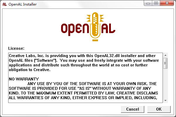 OpenAL免費(fèi)版截圖