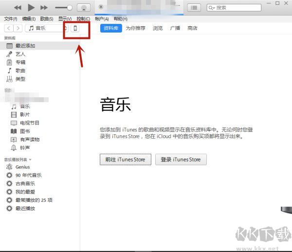 點(diǎn)擊按鈕