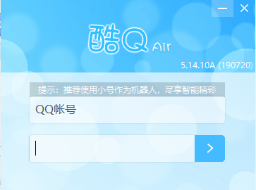 酷Q機(jī)器人
