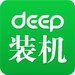 deep深度裝機(jī)大師(U盤啟動(dòng)盤制作軟件) v3.3.0 官方版