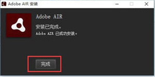 截圖