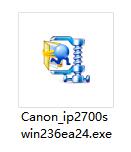 佳能 Canon IP2780 打印機(jī)官方驅(qū)動(dòng)程序