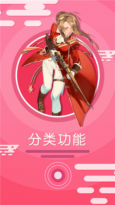 污污漫畫(未上線)