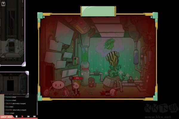 腦葉公司破解版下載