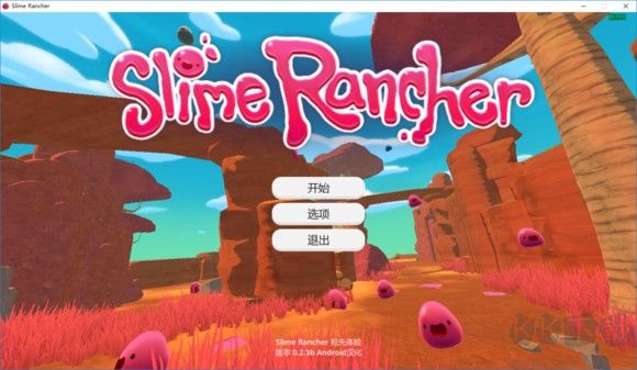 史萊姆牧場(chǎng)中文破解版