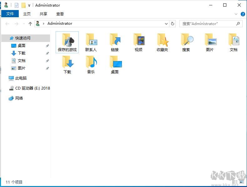 Win10桌面用戶文件夾里沒有文檔圖片怎么解決？(附解決方法)