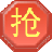 淘寶搶購秒殺軟件 v2022官方版