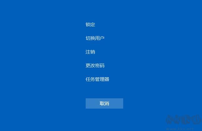 Win11任務管理器怎么打開？Win11任務管理器