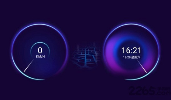 百變主題車機版