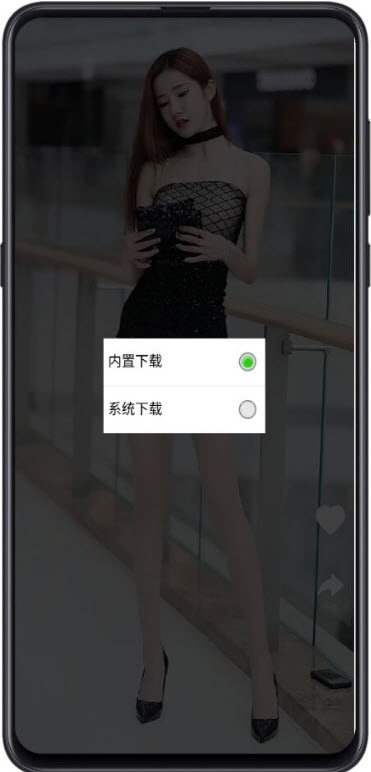 美女熱舞視頻