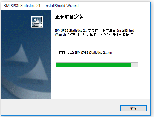 SPSS統(tǒng)計分析軟件