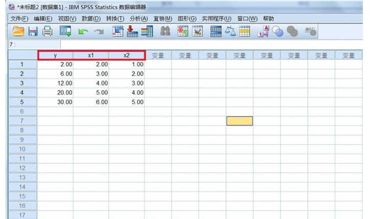 SPSS統(tǒng)計分析軟件