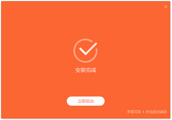 小米手機助手官網(wǎng)下載