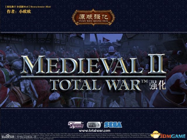 中世紀(jì)2全面戰(zhàn)爭綠色小清新MOD