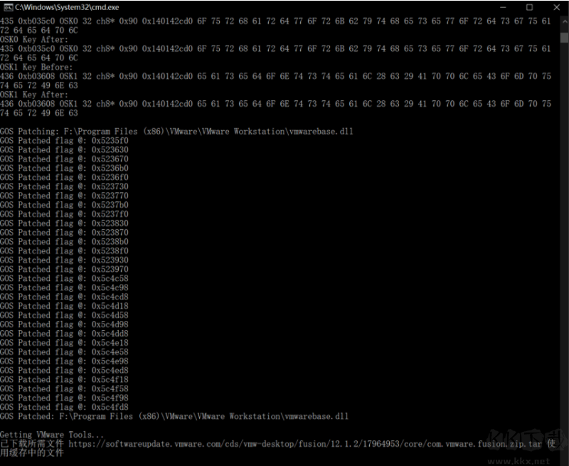 VMware Workstation解鎖MacOS補(bǔ)丁