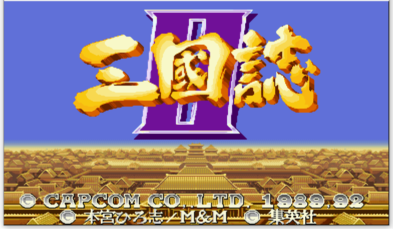 kawaks街機(jī)模擬器