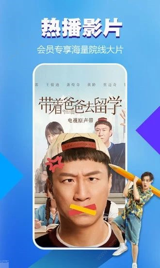 桃子視頻