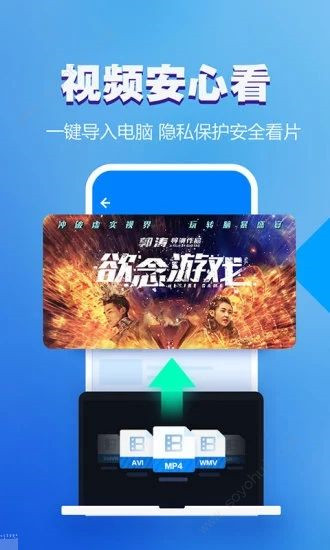 桃子視頻