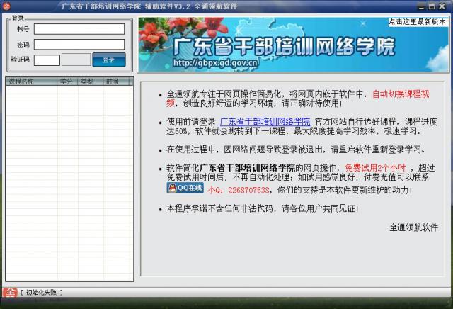 ac5bd68b9d603e93de397b7d6d99a11755fa748c.jpg