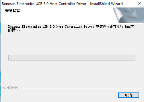 USB 3.0 驅(qū)動程序