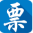 甘肅省稅務(wù)局電子網(wǎng)絡(luò)發(fā)票系統(tǒng)