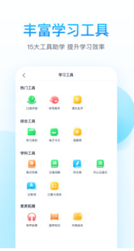 納米盒網(wǎng)校