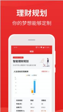 同花順I(yè)問(wèn)財(cái)選股