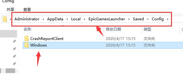 正當(dāng)防衛(wèi)4怎么設(shè)置中文？正當(dāng)防衛(wèi)4中文設(shè)置教程