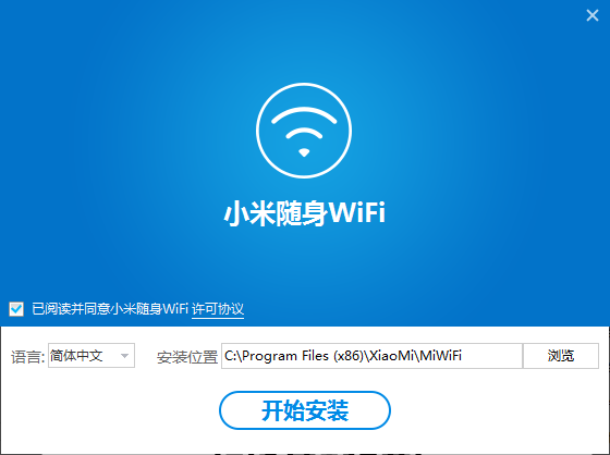 小米隨身WIFI驅(qū)動