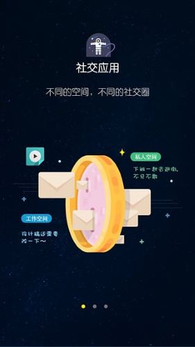 lbe平行空間gg修改器64位