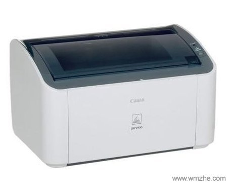 佳能 Canon LBP2900 打印機(jī)官方驅(qū)動(dòng)程序