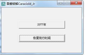 關(guān)閉Win10自動更新最新方法(暫停Win10更新50年)