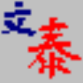 文泰三維雕刻軟件 V2018免費(fèi)版