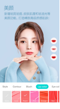 B612咔嘰