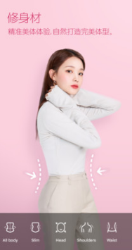 B612咔嘰