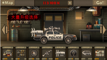 戰(zhàn)車撞僵尸2破解版