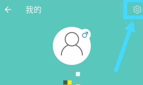 一起考教師截圖